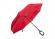 Parasol Hamfrek czerwony