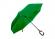 Parasol Hamfrek zielony